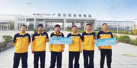 售后保障 响应及时