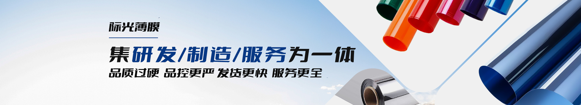 联系我们