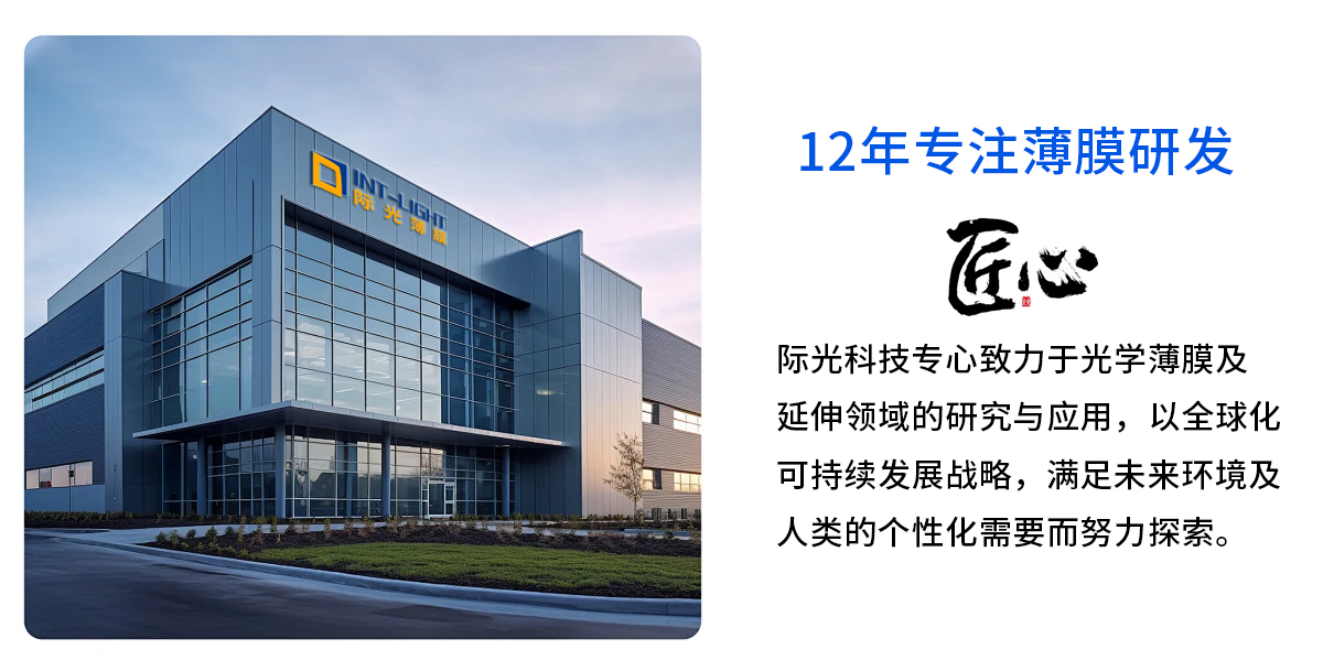 未标题-1