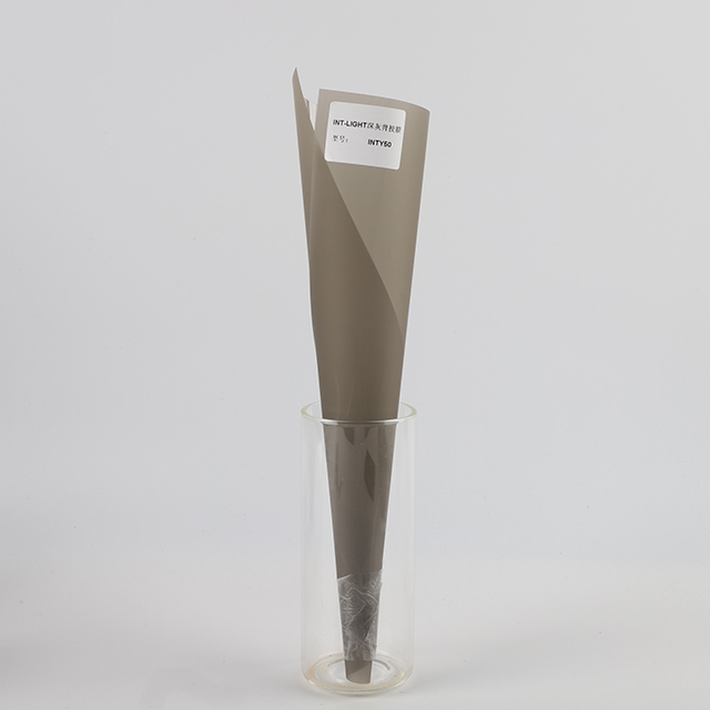 INTY50深灰背投膜