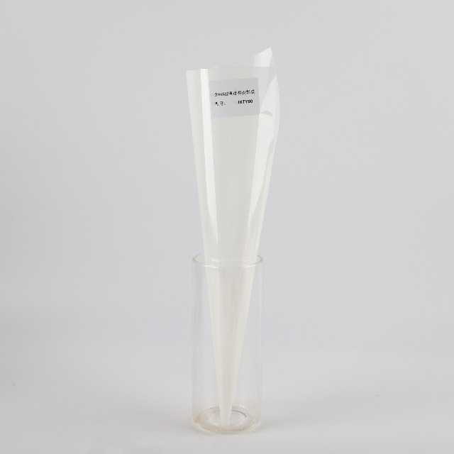 INTY60超薄透明背投膜