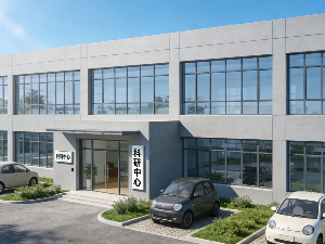 生成小科研场所图片