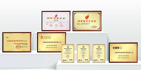 1672888583413_nswcrop