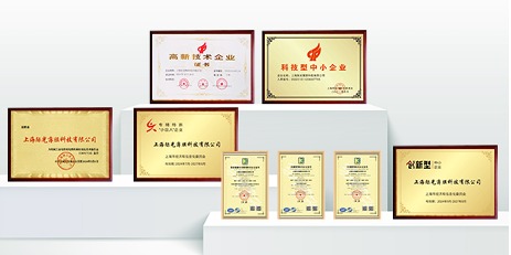 1672888583413_nswcrop