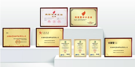 1672888583413_nswcrop